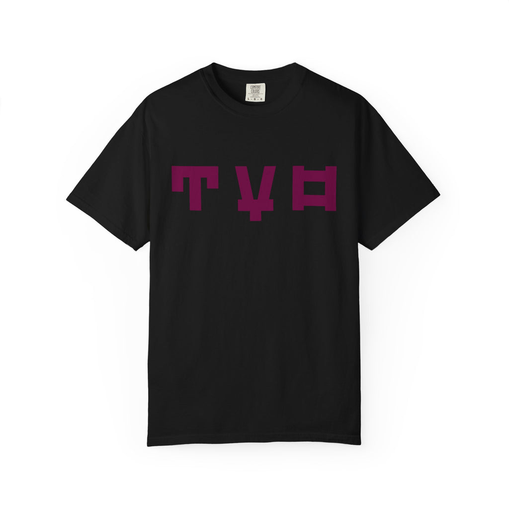 TYO (Tokyo) Tee