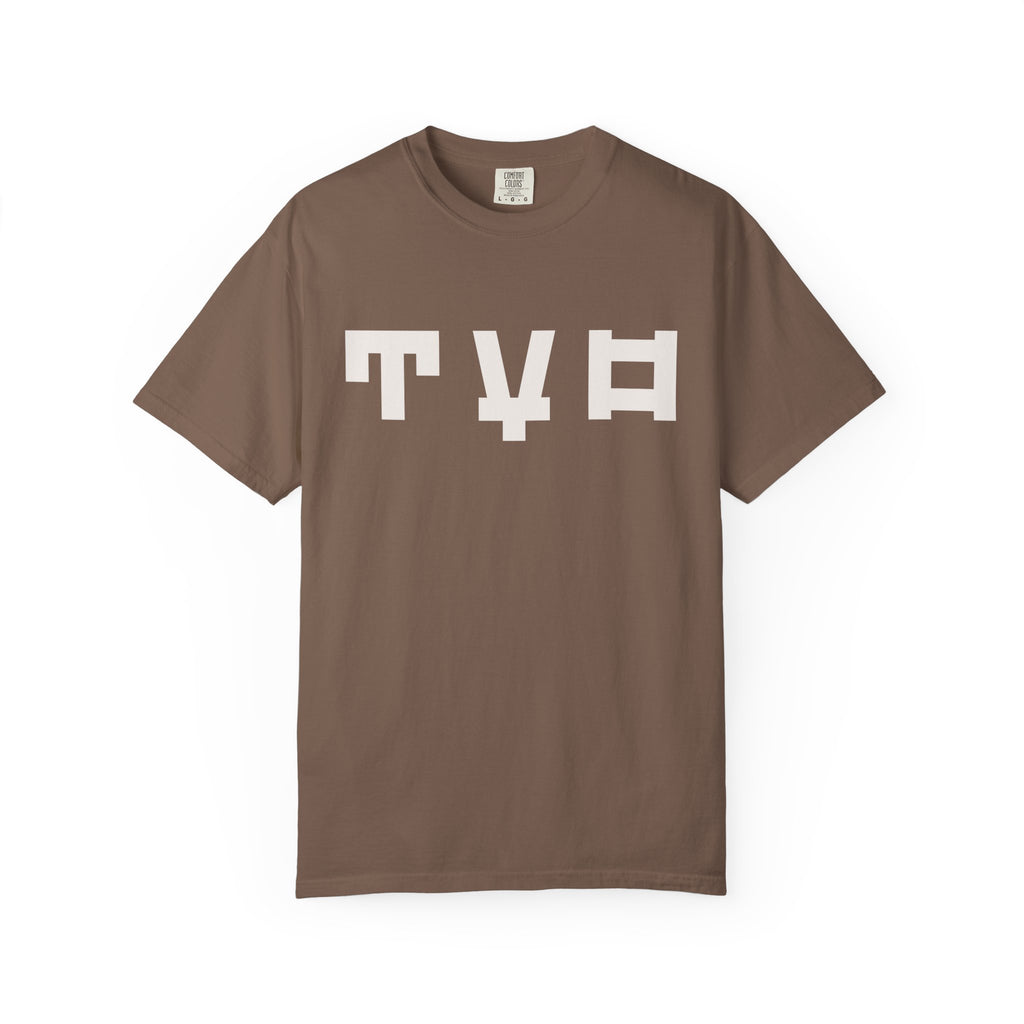 TYO (Tokyo) Tee